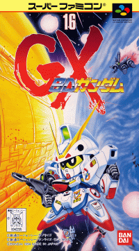 SD Gundam GX Super Famicom JP box art